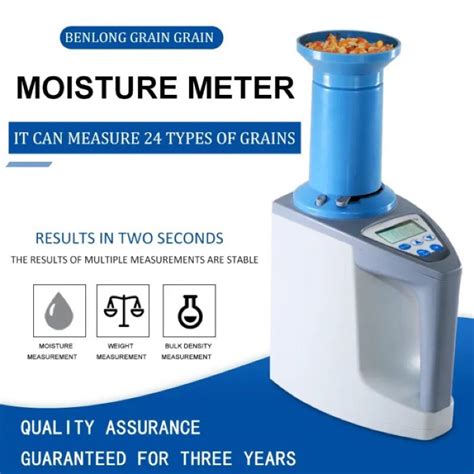 Grain Moisture Meter (LDS-1G) tv shopping|Computer Moisture Meter LDS.